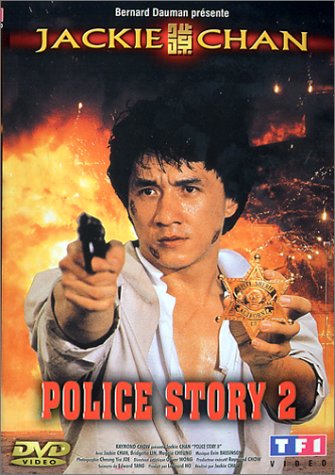 POLICE STORY 2
